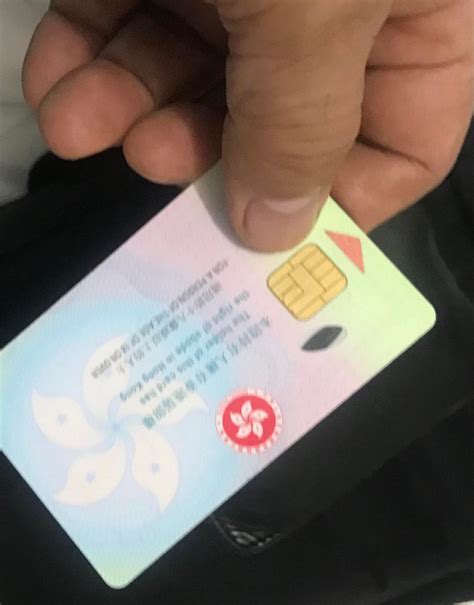 smart id cards for permanent residents|New Smart ID Cards Will Be Issued to Permanent Residents.